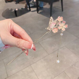 񂴂   o^tC  ^bZ Õ  a    wAANZT[ g AeB[N   ܂Ƃߔ AbvwA  h ؂₩ wAXeB