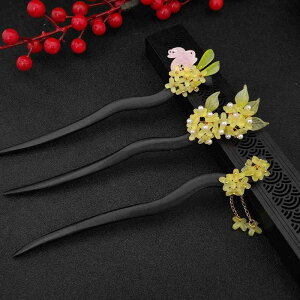  fB[X p ؐ 񂴂 ԃ`[t Õ g AeB[N Vv  nhCh p  IG^fUC