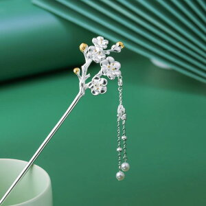 񂴂 fB[X X~̉ԃ`[t Õ g ؕ ^bZ h  wAANZT[ ^J ܂Ƃߔ wAAW a    ig p[eB[