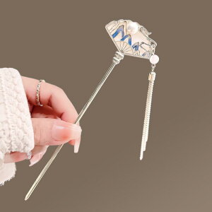 񂴂 fB[X ؕ Õ AeB[N   R̓`[t Ԗ͗l ^bZ wAXeBbN  GKg I ؂₩   a  p[eB[ i