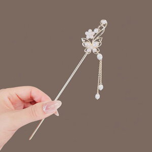 񂴂 fB[X  Õ  p[ ^ o^tC  wAANZT[ i GKg Ci h ^bZ ܂Ƃߔ  AbvwA obNwA   