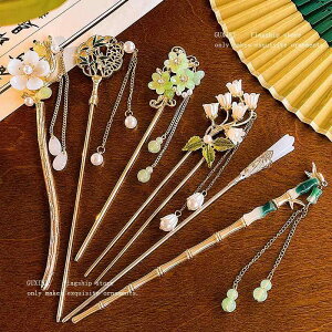 񂴂 fB[X p ؕ ^bZ hfUC  Õ GKg  ^ ԃ`[t ou[`[t a  