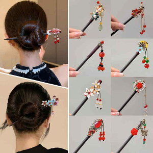 񂴂 fB[X V   ԐF Õ ^bZ tbL[ o [Y ؐ ԃ`[t  wAANZT[ a  p[eB[ Cxg