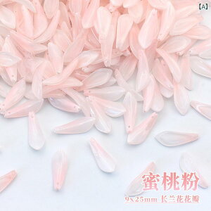 DIYp[c nhChf ڗ KX  ԕ Ԍ` Õ AeB[N g 񂴂  wAANZT[  a  Ntgp[c