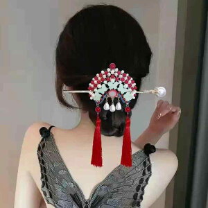   g AeB[N  Ñ㕗 NE eBA ^bZ [ 2_Zbg 񂴂 wAXeBbN  bLH ܂Ƃߔ ig  uC_ p[