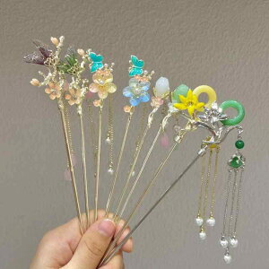 񂴂 ̎q qp  Õ ԃ`[t ^bZ h 񂴂   wAANZT[ ig  a l  ܎O Cxg Ղ