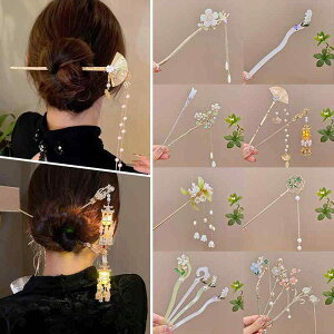 񂴂 fB[X p    `CihX a   AbvX^C ܂Ƃߔ wAXeBbN ^bZt їh GKg i  g A