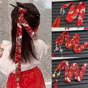  ̎q q LbY  Õ X^C ҂ݍ݃{ 񂴂 wAoh ^bZ z ь  ߕ _`Cj[Y g Cxg \ LOBe  