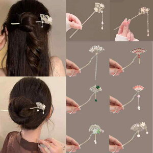   `[t ^bZ p[   􉽊w͗l Õ a ؕ   ؂₩    a p[eB[ Cxg