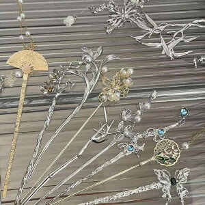  fB[X tW ^bZ   _`Cj[Y Õ g Vv {} ܂Ƃߔ  Vo[ S[h ubN  ~ |    t  _ `[ a