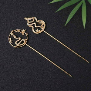 񂴂  _ ׍H փ`[t |`[t Z\`[t `[t Õ p ؕ  dtH KCS[hbL ϐFh~