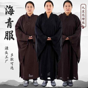 m 얱 jp C L  ĕ ʋC z  Ȗ l K[[ T m ߑ Cs  ig bNXEFA ÓTI  ubN R[q[ O