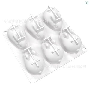 Ăَq^ 킢 ETM VR[h 6A P[L^ [X `R[g v [[ WNtg َq  o^C a NX}X C[X^[ p[eB[ 