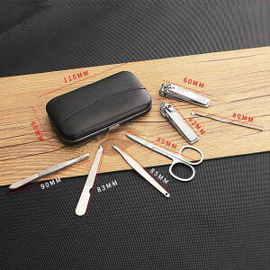ネイルケアセット 爪切り ネイルハサミ 爪やすり ステンレス製 7点セット セルフケア 携帯用 旅行 出張 オフィス グルーミング レザーケース付き 多様な模様