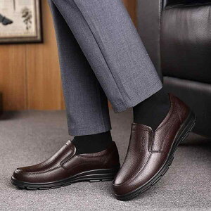 革靴 男性用 本革 牛革 レザーシューズ 防水 耐摩耗 防油 滑り止め 通気性 コックシューズ 厨房靴 作業靴 普段使い カジュアルシューズ オールシーズン ラウンドトゥ ブラック ブラウン TPR底