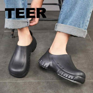 RbNV[Y jp ze Xg HiH ~[ T[rXƗp ~ h ϖ y EVAf \tg\[ N[YhgD S ƌC zCg ubN