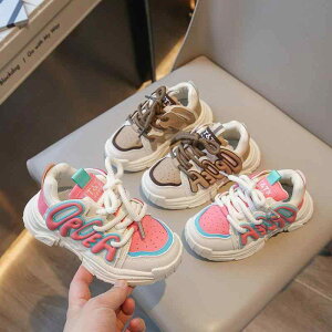 Xj[J[ LbY ̎q qp c w WjA [XAbv \tg\[ Ȑ ʋC _bhXj[J[  PUf o[\[ I[V[Y sN J[L