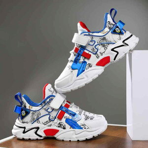 スニーカー 男の子 キッズ 運動靴 ランニングシューズ 通学用 普段使い 学生向け カジュアル ダッドシューズ 人工皮革アッパー EVAソール マジックテープ ベルクロ 通気性 ホワイト 漫画風デ