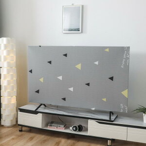 テレビカバー 伸縮素材 フルカバー 全面保護 防塵 ダストガード テレビ モニター ディスプレイ 保護 埃対策 傷 汚れ 防止 ポリエステル製 リビング 寝室 薄型 大型 液晶対応 ダークグレー オ