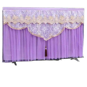 テレビカバー ディスプレイ モニター 保護カバー 防塵 ホコリよけ 傷防止 目隠し 壁掛け ウォールマウント リビング 寝室 書斎 デジタル家電 軽やか 上品 高級感 おしゃれ モダン ポリエステ