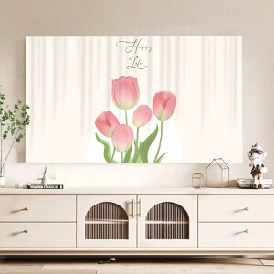 fBXvCJo[ ƒp ter fBXvC یJo[ ho zR h~ Ǌ| Vv _fUC Rԕ `[bv ԕ