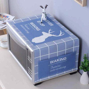 電子レンジカバー 多機能 防塵 油汚れ防止 ホコリよけ シンプル モダン 北欧風 おしゃれ ポリエステル プリント柄 冷蔵庫 洗濯機 オーブン テレビ台 サイドボード シューズラック キッチン