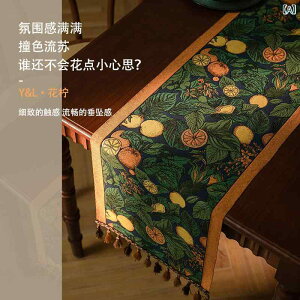 e[ui[ AJ g ؕ ` _CjOe[u er `FXg ʔ ƋJo[ A ԕ {^jJfUC ϔMz