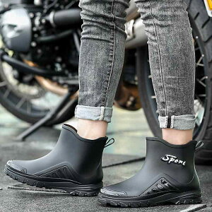 Cu[c Y V[g ̐^ h ~ ϖՐ PVCf Ɨp Lb` AEghA K[fjO  h {A  JWA JC C [q[ ʔN