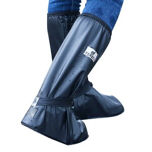 レインシューズカバー メンズ レディース 防水 防滑 PVC素材 耐摩耗 ハイカット ロング丈 靴カバー 長靴カバー アウトドア 雨の日対策 通勤 通学 軽量 携帯 ブラック