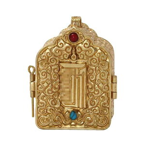 lbNX jp `xbgl KE{bNX y_g J  gѕ [   S[h Vo[