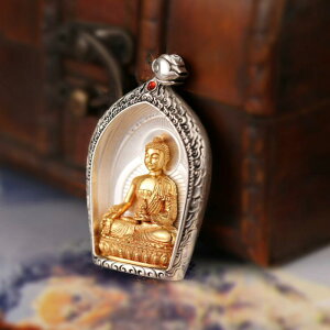 lbNX  S999 y_g ڗ t@  ꜃P[X AWAeCXg g AeB[N g˕l N GXjbN dグ }bgdグ Vo[ANZT[