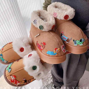 ~C fB[X {A  _bNXth nCJbg ۉ h u[c ~pXbp 킢 [V[Y JWA f lp