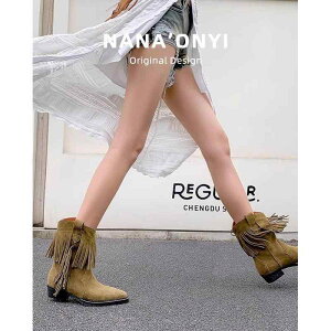 ウエスタンブーツ レディース レトロ ヴィンテージ フリンジ デニム 本革 牛革スエード ヌバック ショートブーツ 太ヒール チャンキーヒール ポインテッドトゥ 防滑ソール 保温 カジュアル