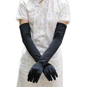  fB[X p O Te Xgb` g Be[W ĕ uC_ EFfBO ԉ p[eB[ RXv hX \ I