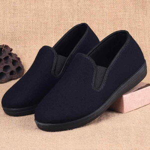 Xb| fB[X VjA p ~p ȕz lHt@[ g h _炩\[ K [q[ EFbW\[ EhgD [Jbg JWA fC[ ig