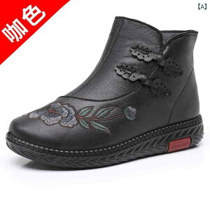 hu[c fB[X p ȌC {A  ۉ }} VjA V[gu[c ~ 傫TCY [q[ EhgD }CNt@Co[ tFCNt@[ JWA ig