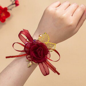 u[gjA RT[W Xgu[P  EFfBO VY Vw Yl jp p I 񎟉 p[eB[  Te { ؕ