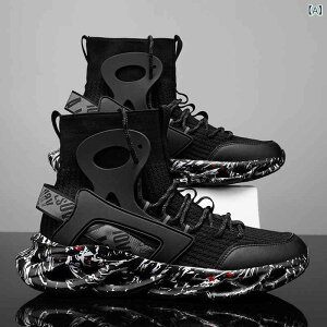 Xj[J[ Y 傫TCY lC nCJbg  \bNX^Cv tCjbg Ռz y ʋC ~ T|[g jO X|[c JWA ig ubN CG[ 