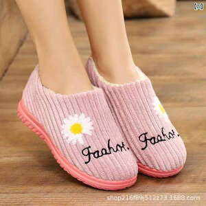 zC fB[X p }} {A  ~ hJ g h ȕz RbgAbp[ JWA ϖ  EhgD Xb| ~p ig fC[[X