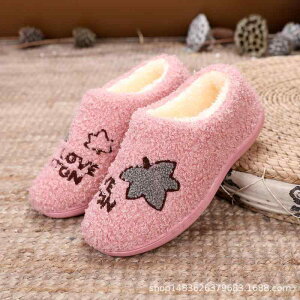 コンフォートシューズ ルームシューズ レディース 女性用 厚底 滑り止め 防寒 冬用 あったか 保温 室内履き 部屋履き ソフトソール 柔らかい履き心地 もこもこ ふわふわ 人工ファー ボア マ