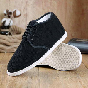 V[Y Y N jp ~p hC N  ۉ  w z nCJbg tbgq[ ig  ubN