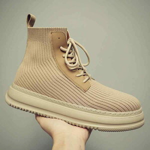 �X�j�[�J�[ �j���p �n�C�J�b�g ���� �t���C�j�b�g ���b�V�� �\�b�N�X�V���[�Y �� �t �H �ʋC�����Q �y�� ���K �N�b�V������ ���[�X�A�b�v ���E���h�g�D �J�W���A�� ���i�g�� �X�|�[�c ���n 