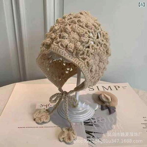 Xq ̎q xr[ jbg ĕt 킢 ҂ ̃`[t ԕ i JWAX^C ʋC ۉ o