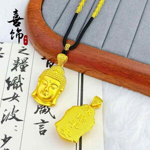 lbNX y_g jp @   ^J bL xgi ېF F򂹖h~    J^ bL[ACe  g Be[W AWA GXjb