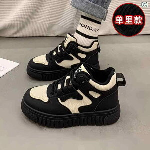 Xj[J[ ̎q LbY _bhXj[J[ nCJbg N h ۉ  y h ϖՐ ʋC PUU[ v RC JWAV[Y ^C ʊw ig H ~ ubN