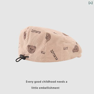 Xq xr[ LbY j̎q ̎q c Rbg R[fC N} hJ x[X ΂Ȃnbg ی^ 킢 悯 ۉ h tH~