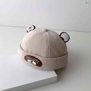 xr[ Lbv Ԃ Xq H~ tH R[fC 킢 L[g j̎q ̎q jp vI 悯 h ی^