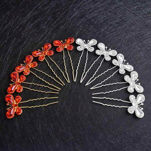  fB[X ԉ uC_ ؍ Vv i { U^ 񂴂 NX^ wAs  I p[eB[ AbvwA ܂Ƃߔ  zCg bh