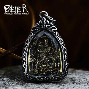 lbNX Y jp ։H `[t  g AeB[N `^| XeX| dbL y_ggbv v[g`[ JWA t@bV