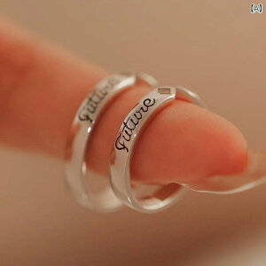 �����O �j�����p ���j�Z�b�N�X �y�A �J�b�v�� �V���o�[925 �w�� �􉽊w�͗l �W�I���g���b�N �A�V�����g���[ �x���g���`�[�t �p���F ���g�� �A���e�B�[�N�� �t���[�T�C�Y �T�C�Y�����\